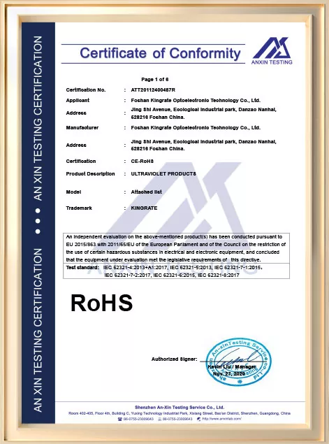 PL-L Series H-Shaped UV Lamp PL-L18W