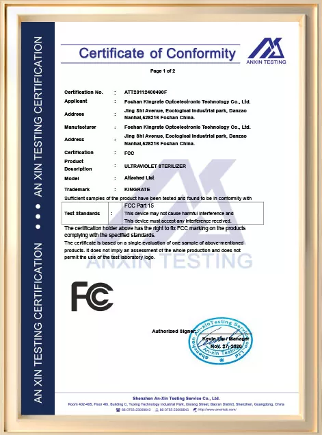 PL-L Series H-Shaped UV Lamp PL-L18W